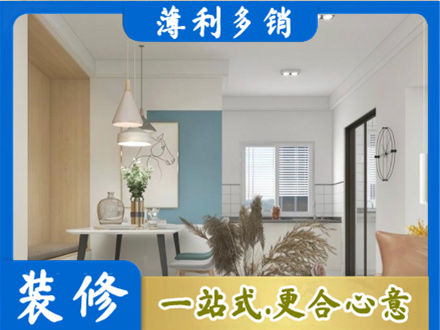 濮阳市餐厅装修