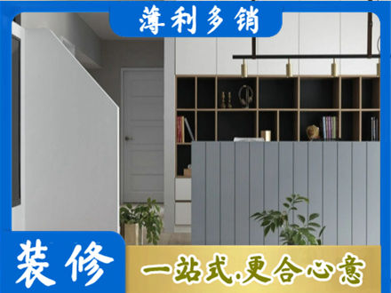 濮阳市正规客厅电视柜装修