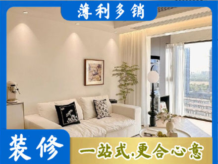 濮阳市正规背景墙装修