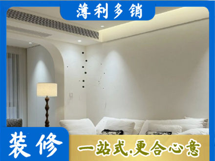 濮阳市正规吊顶装修