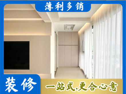 濮阳市正规现代轻奢装修