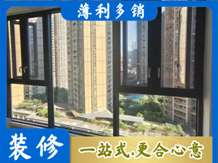 濮阳市正规阳台推拉窗