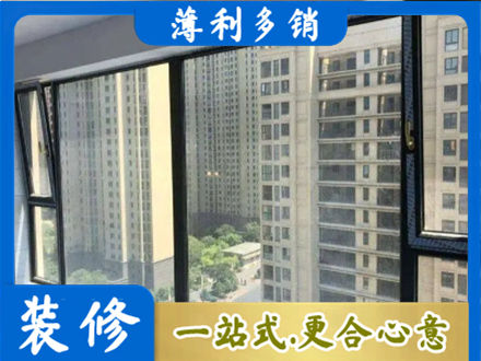濮阳市正规阳台防坠网