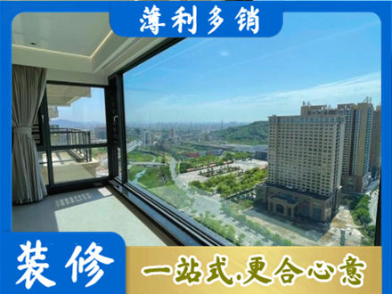 濮阳市正规阳台封窗价格