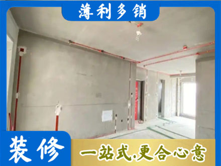 濮阳市房屋水电安装
