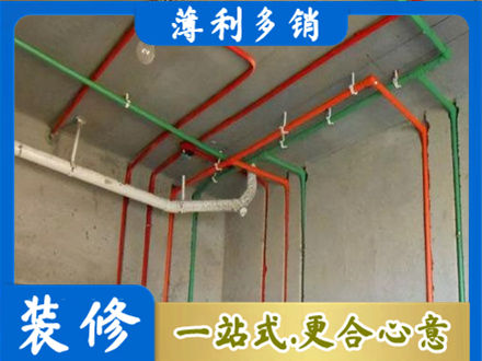 濮阳市水电设计