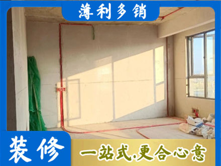 濮阳市水电改造
