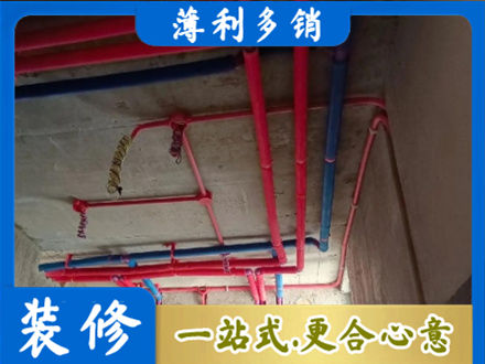 濮阳市本地水电施工