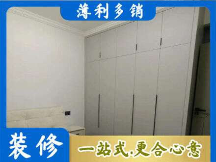 濮阳市专业衣柜定制哪家便宜