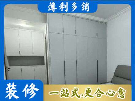 濮阳市定制柜子