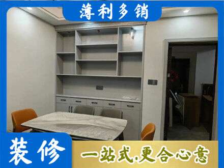 濮阳市正规餐边柜定制