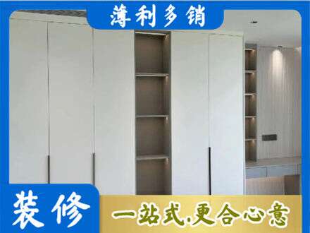 濮阳市衣柜安装