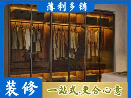 濮阳市定制衣帽柜