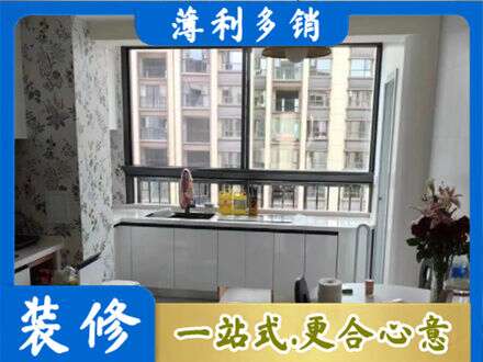 濮阳市橱柜定制