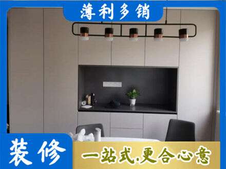 濮阳市定制衣柜鞋柜餐边柜25.jpg