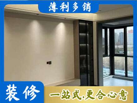 濮阳市定制电视柜
