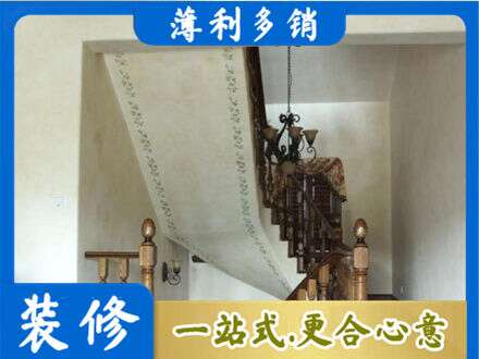 濮阳市专业房屋刷漆