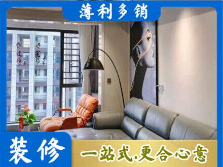 濮阳市墙面刷艺术漆