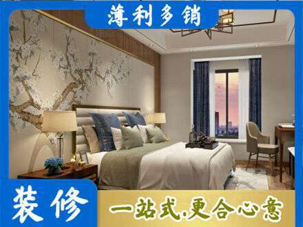 濮阳市专业主卧刷艺术漆