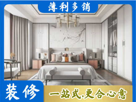 濮阳市卧室装修案例