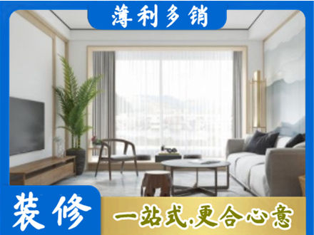濮阳市阳台装修案例
