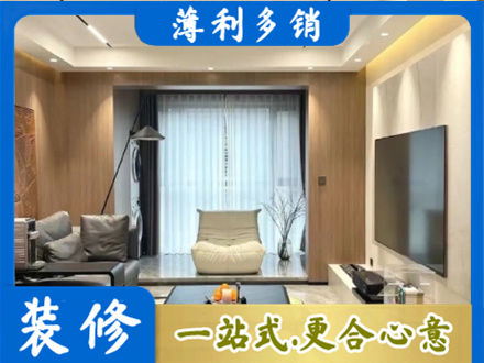濮阳市本地客厅家具安装