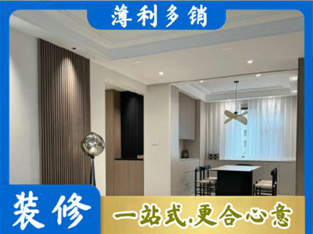 濮阳市本地餐厅家具安装